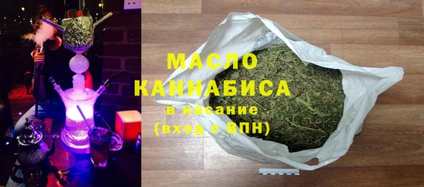 МДПВ Навашино